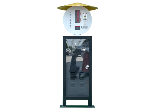 小區(qū)電動(dòng)車(chē)充電站