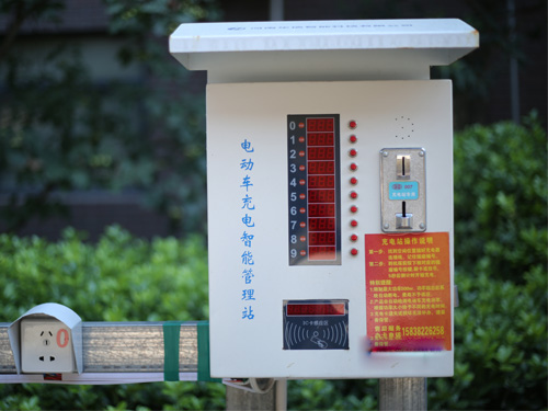 標準型小區(qū)電動車充電站