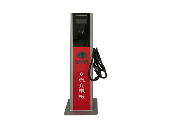 電動(dòng)車(chē)充電站